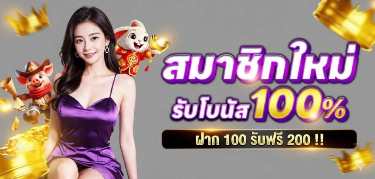 CANA99 สล็อตเว็บแท้มั่นคง ฝากถอนระบบออโต้ แอดมินบริการ 24 ชั่วโมง