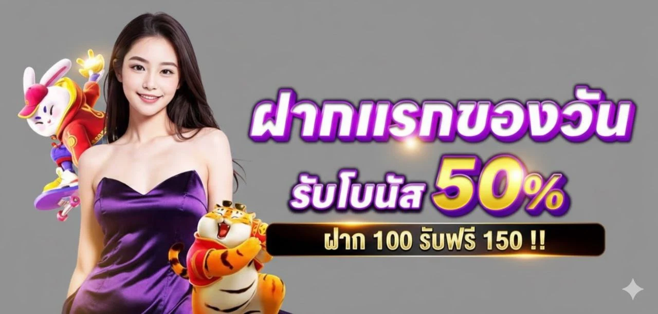 CANA99 สล็อตเว็บแท้มั่นคง ฝากถอนระบบออโต้ แอดมินบริการ 24 ชั่วโมง